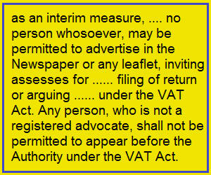 ALlahabad High Court-UP VAT Act