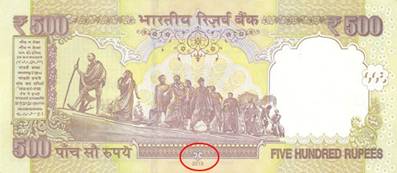 print date in note