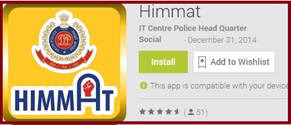 Himmat Google Play Store Download