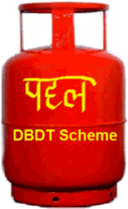 PAHAL - Direct Benefit Transfer for LPG Consumer (DBTL) Scheme 
