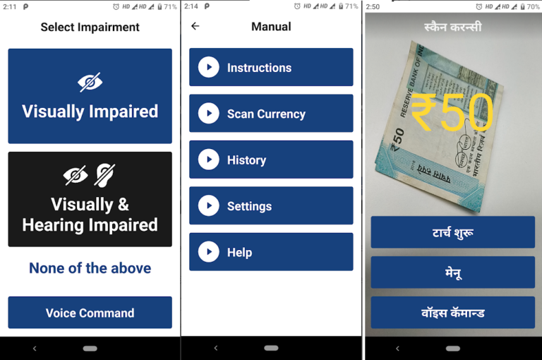 RBI launches Mobile Aided Note Identifier (MANI) mobile app